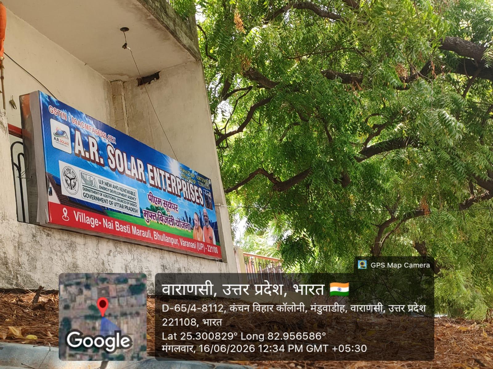 A.R Solar Enterprises office, Varanasi